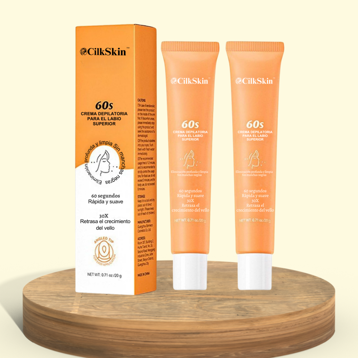 CilkSkin US